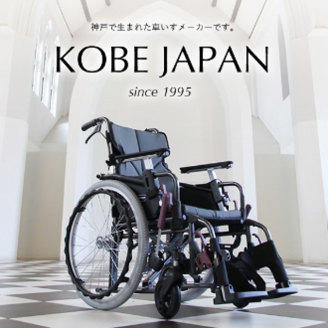 WEBサイトリニューアル