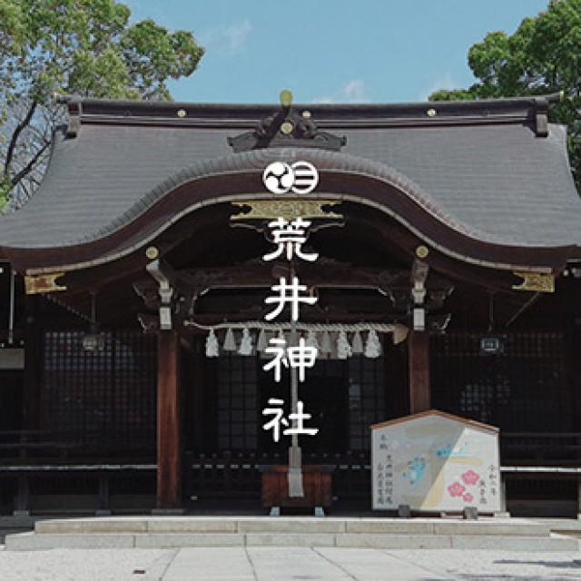 WEBサイト新規制作