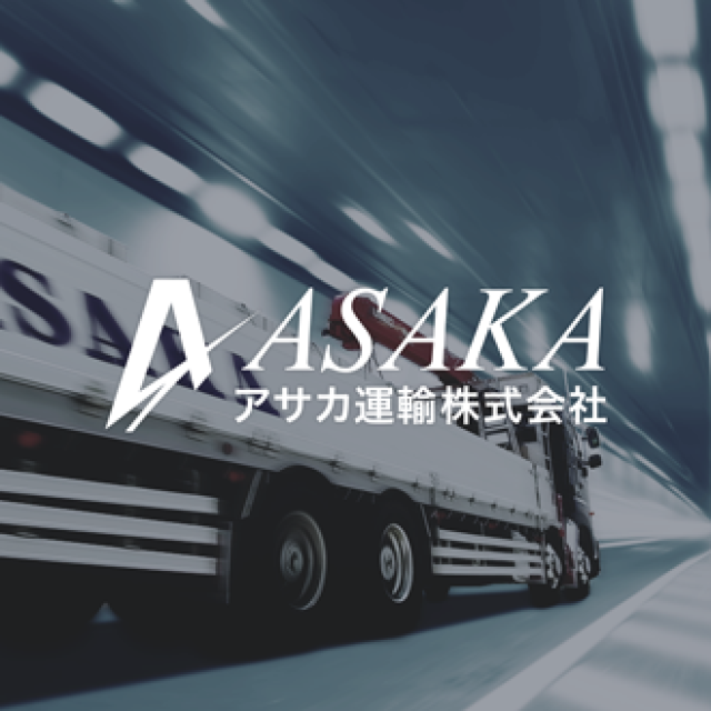 ブランドサイト