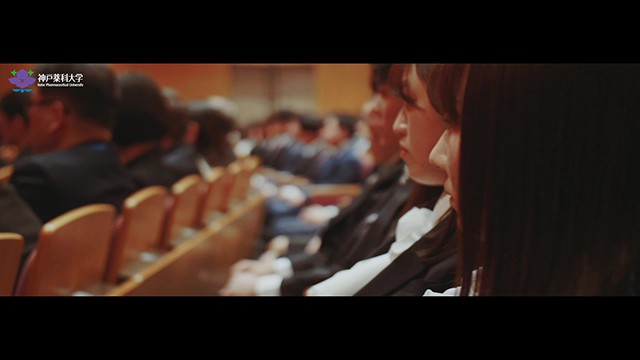 神戸薬科大学 プロモーション動画