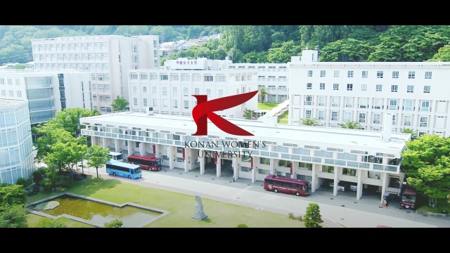 甲南女子大学 ドローン空撮 大学PR動画