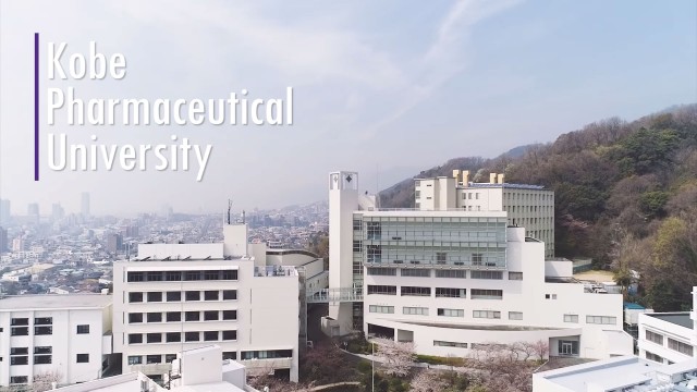 神戸薬科大学 ドローン空撮 大学PR動画