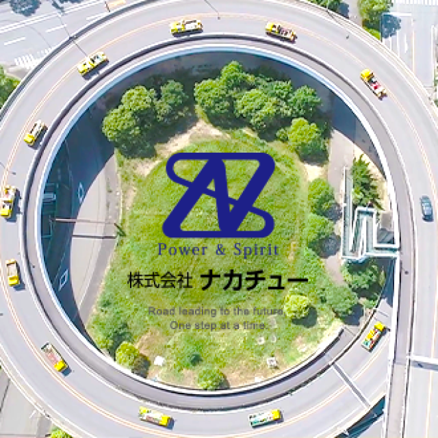 コーポレートサイト