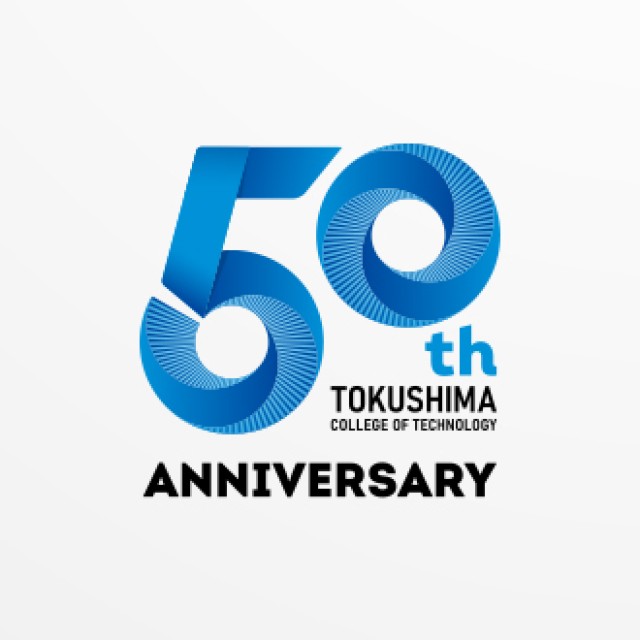 創立50周年記念ロゴマーク