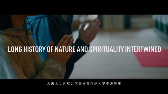 一般社団法人DOR 六甲山上スマートシティ構想PR動画（神戸市）