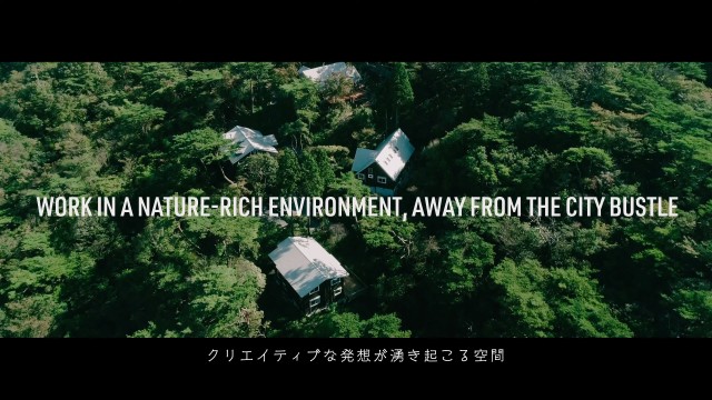一般社団法人DOR 六甲山上スマートシティ構想PR動画（神戸市）