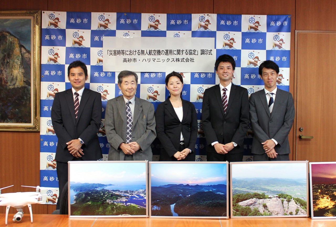 兵庫県高砂市と「災害時等における無人航空機の運用に関する協定」を締結しました。