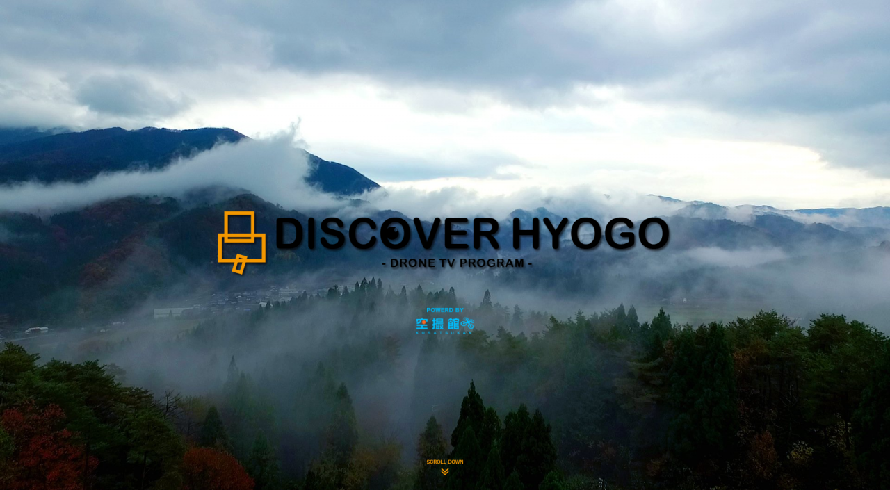 DISCOVER HYOGO