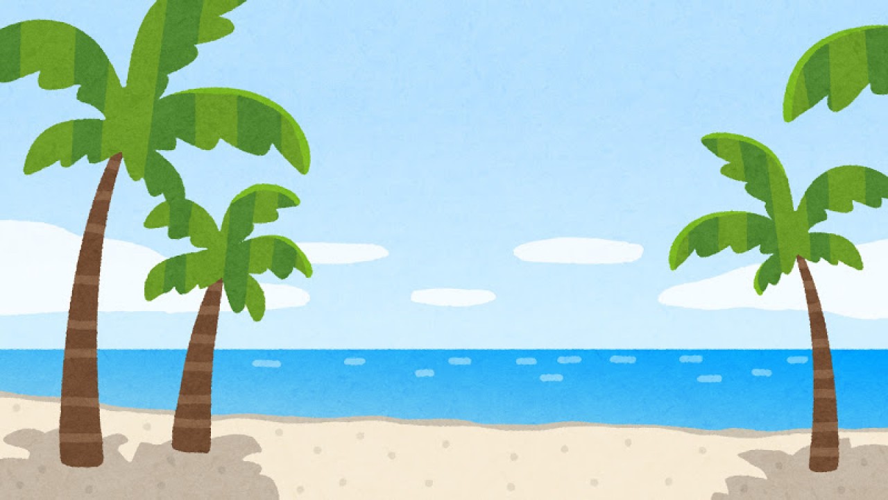 夏の日の思い出2020