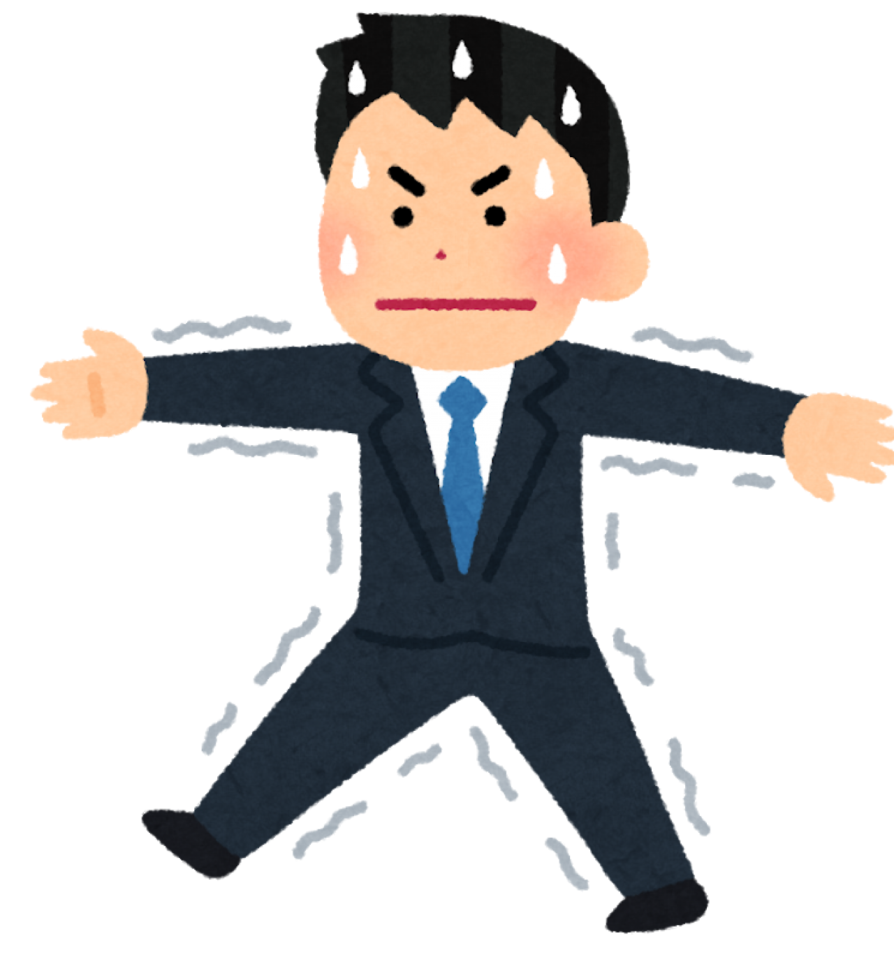 ひととして