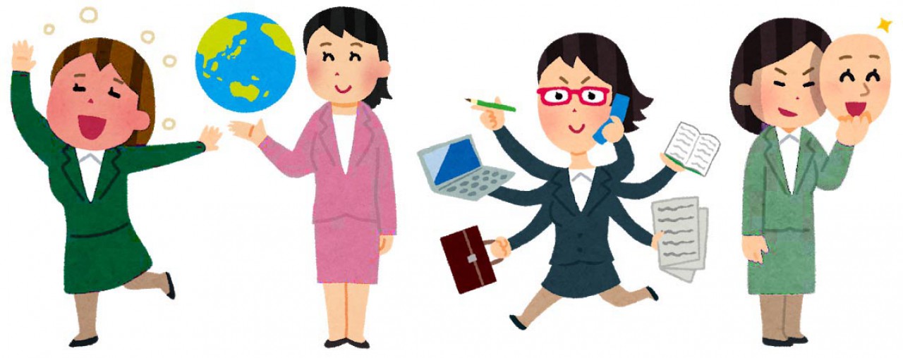 女社長の統計 ~寄稿文より~