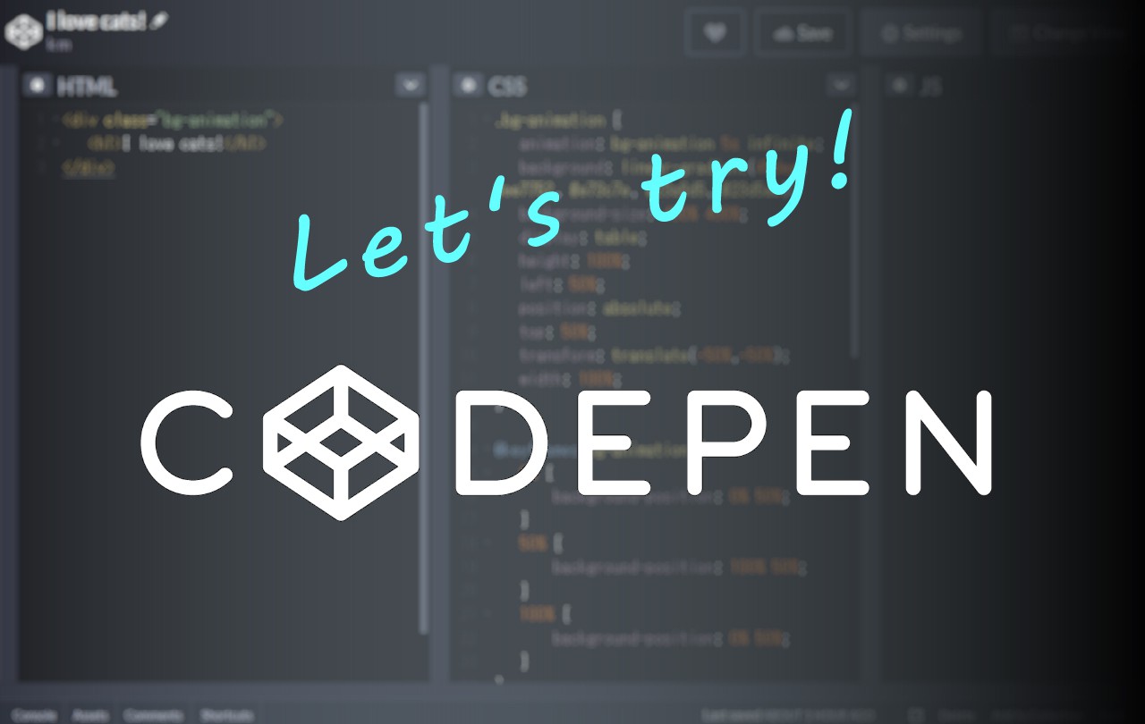 Let's try! CodePen