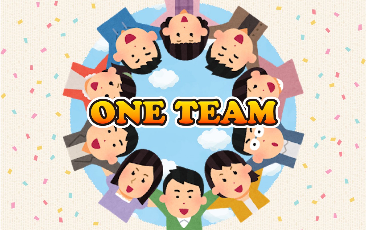 ONE TEAM