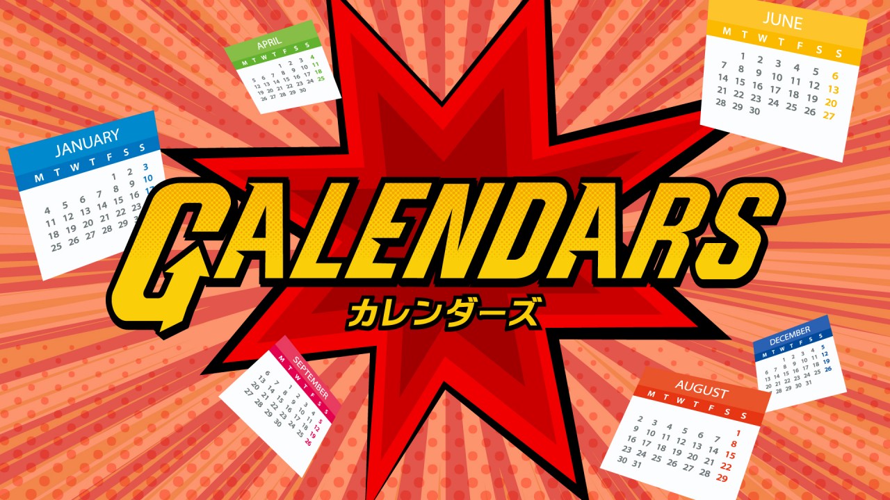 CALENDARS ~第1話 「焦る総務部」の巻~