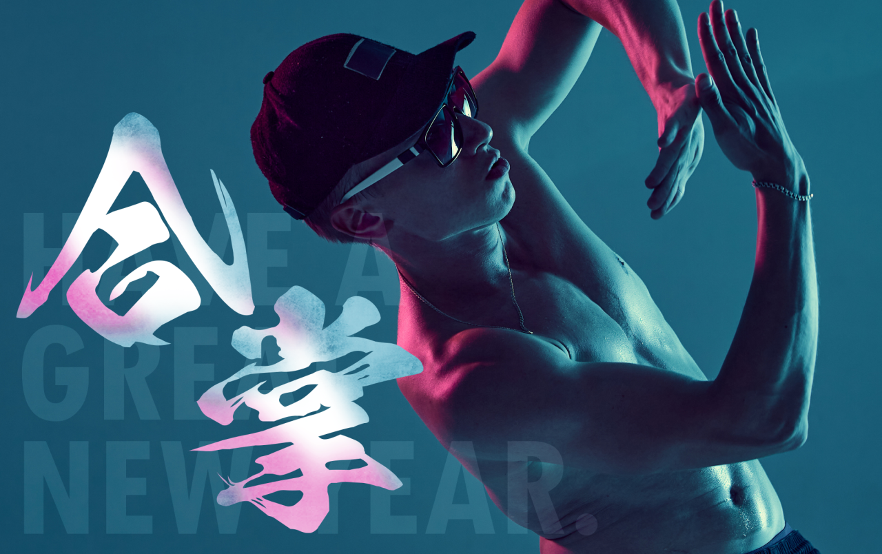 合掌!
