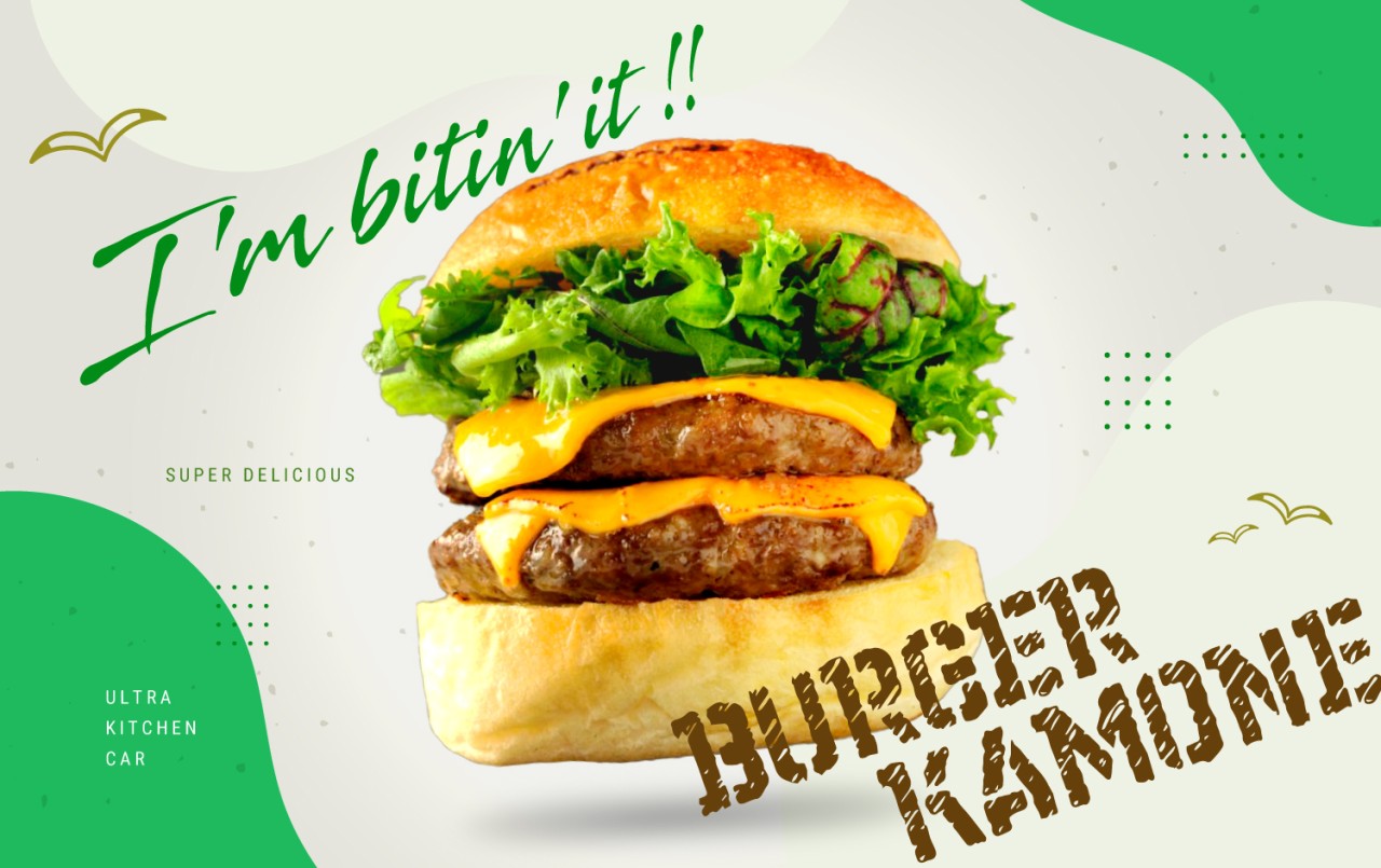 かぶりつくサラダ⁉ -BURGER KAMONE-